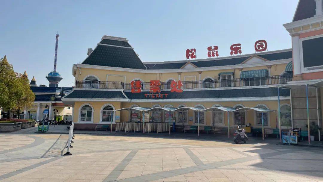 探险王国残破不堪！华强广场到处闭店！华强城业主<strong></p>
<p>残破币</strong>，你们还好吗？