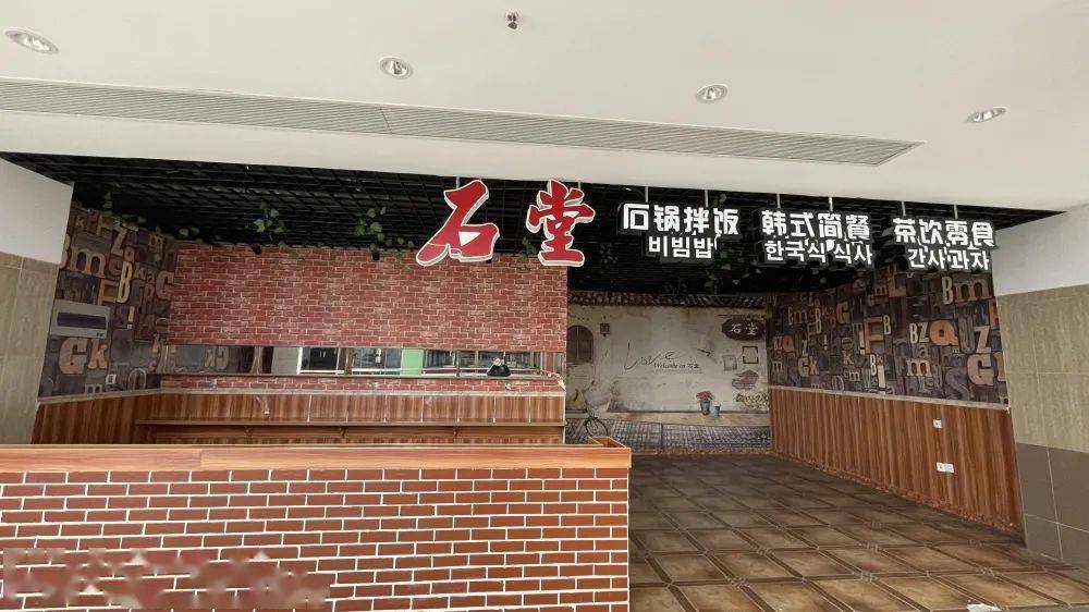 探险王国残破不堪！华强广场到处闭店！华强城业主<strong></p>
<p>残破币</strong>，你们还好吗？