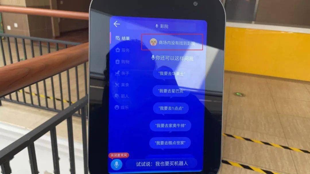 探险王国残破不堪！华强广场到处闭店！华强城业主<strong></p>
<p>残破币</strong>，你们还好吗？