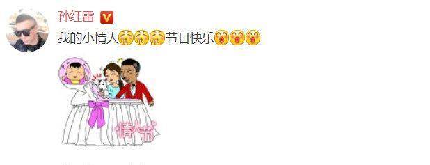 贵圈狗年明星<strong></p>
<p>狗年币</strong>，新年将要如何“甜蜜暴击”
