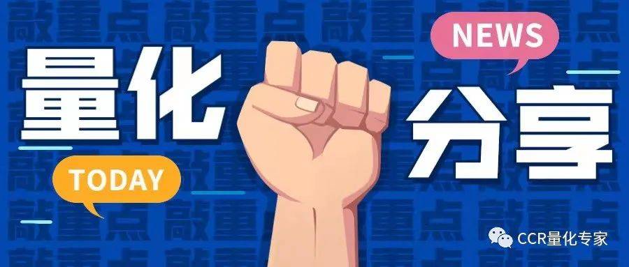 你是一名合格的韭菜吗<strong></p>
<p>币圈论坛</strong>，测试你在币圈的段位-币圈韭菜测试