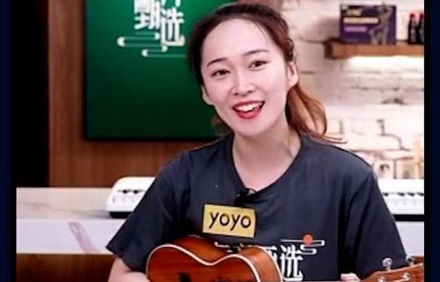 东方甄选的YOYO到底去哪了<strong></p>
<p>yoyo币</strong>？