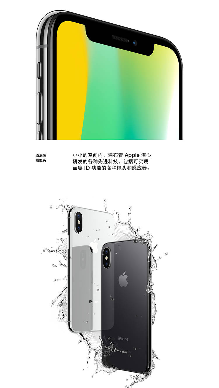 麦凯旋租机什么是麦凯旋以租代购
