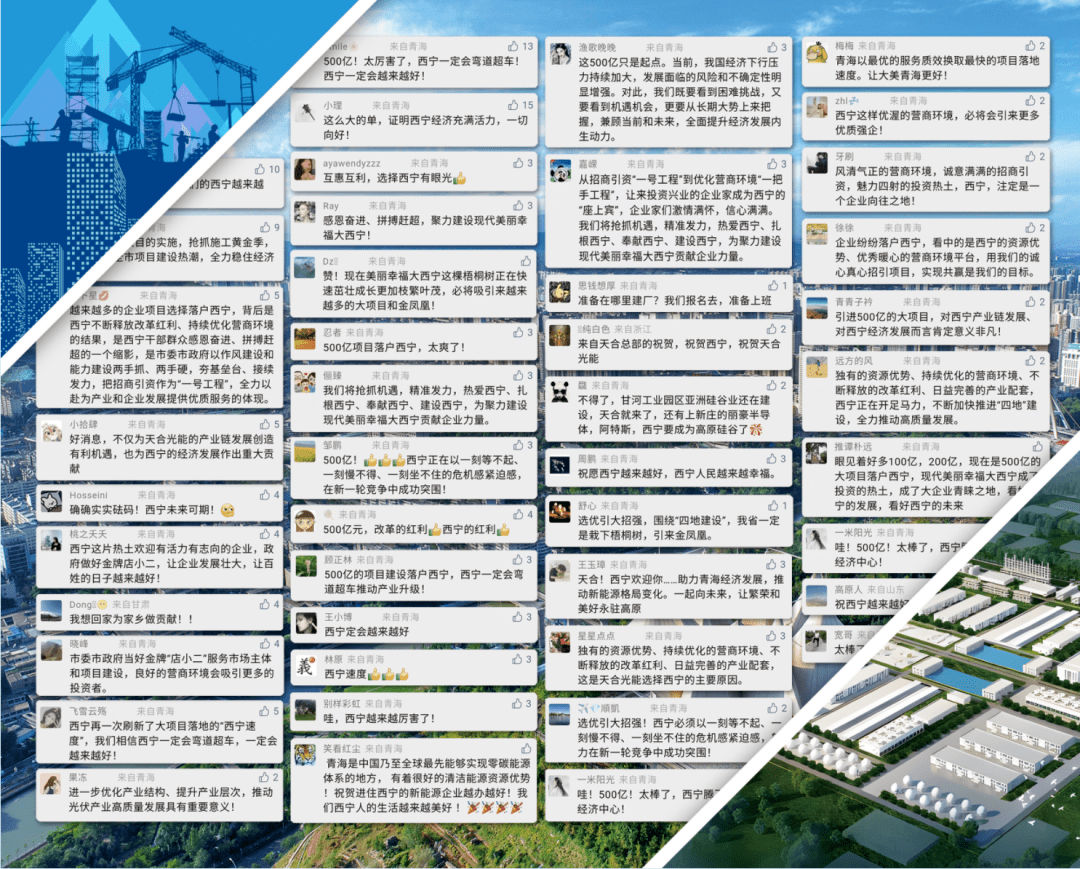 给力<strong></p>
<p>给力币在哪用</strong>！还是给力