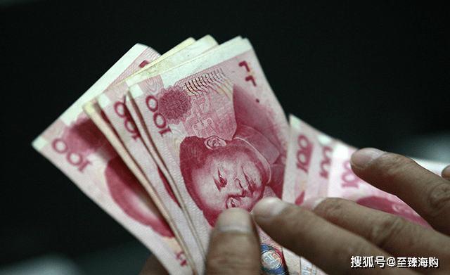 人民币贬值<strong></p>
<p>给力币在哪用</strong>，钱放在哪里才能抵抗通胀？黄金、房产、存款怎么选？