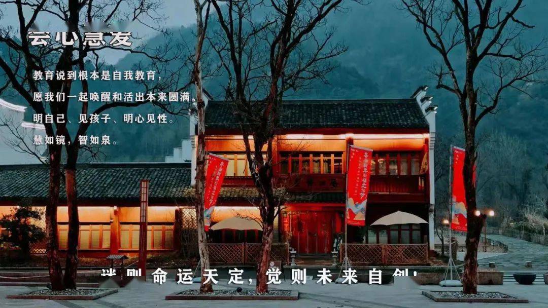 守中于一元真气～～《道德经》5章试解