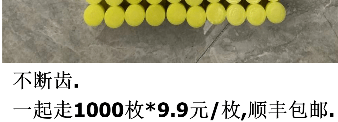 图稿公布<strong></p>
<p>币先生</strong>！今天面值开约！虎币、冬奥币、武夷山币涨了！