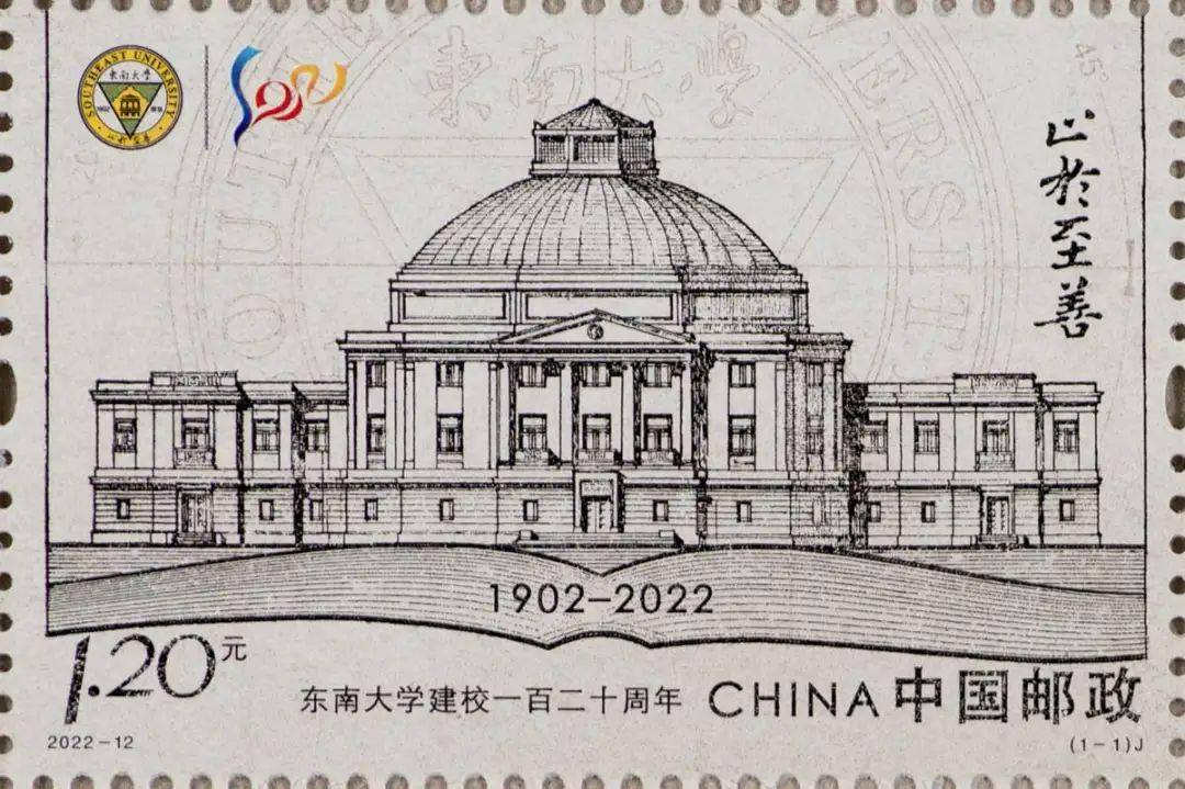 6月即将发行这些纪念币<strong></p>
<p>币先生</strong>，黄山币提前登场？