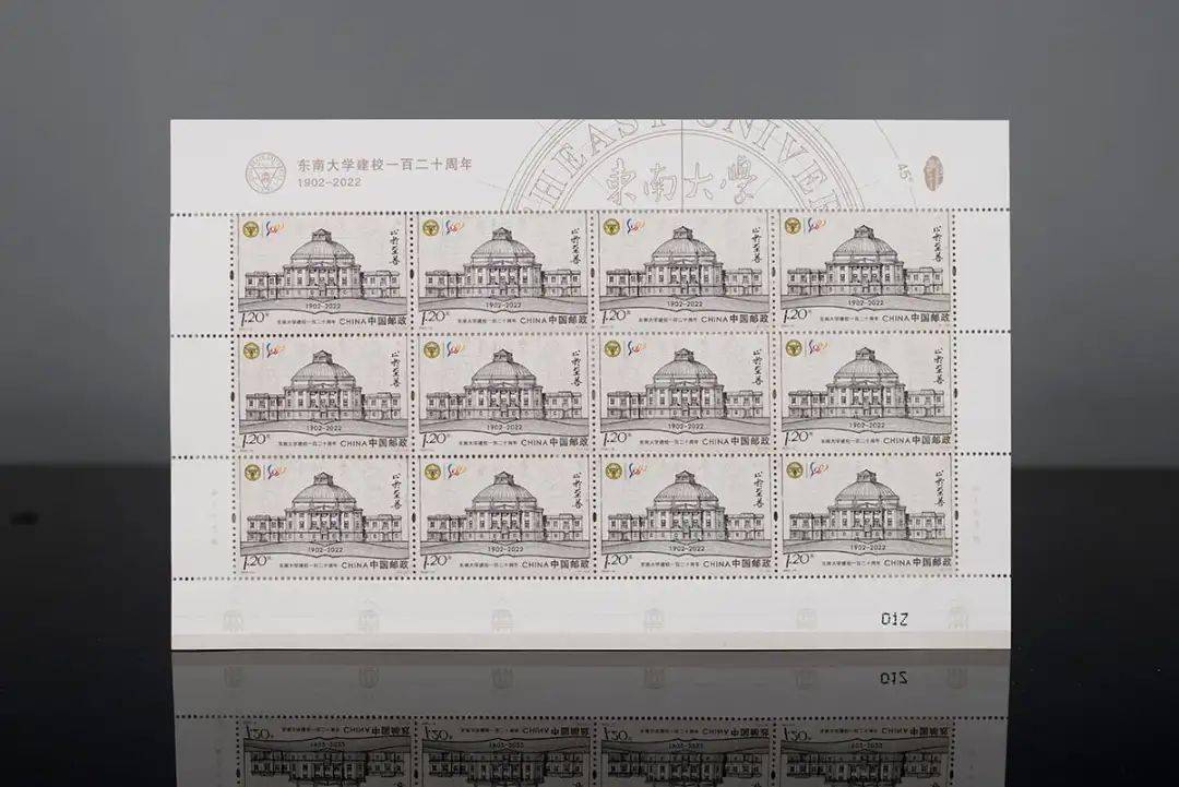 6月即将发行这些纪念币<strong></p>
<p>币先生</strong>，黄山币提前登场？