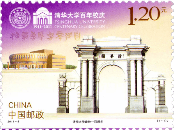 6月即将发行这些纪念币<strong></p>
<p>币先生</strong>，黄山币提前登场？