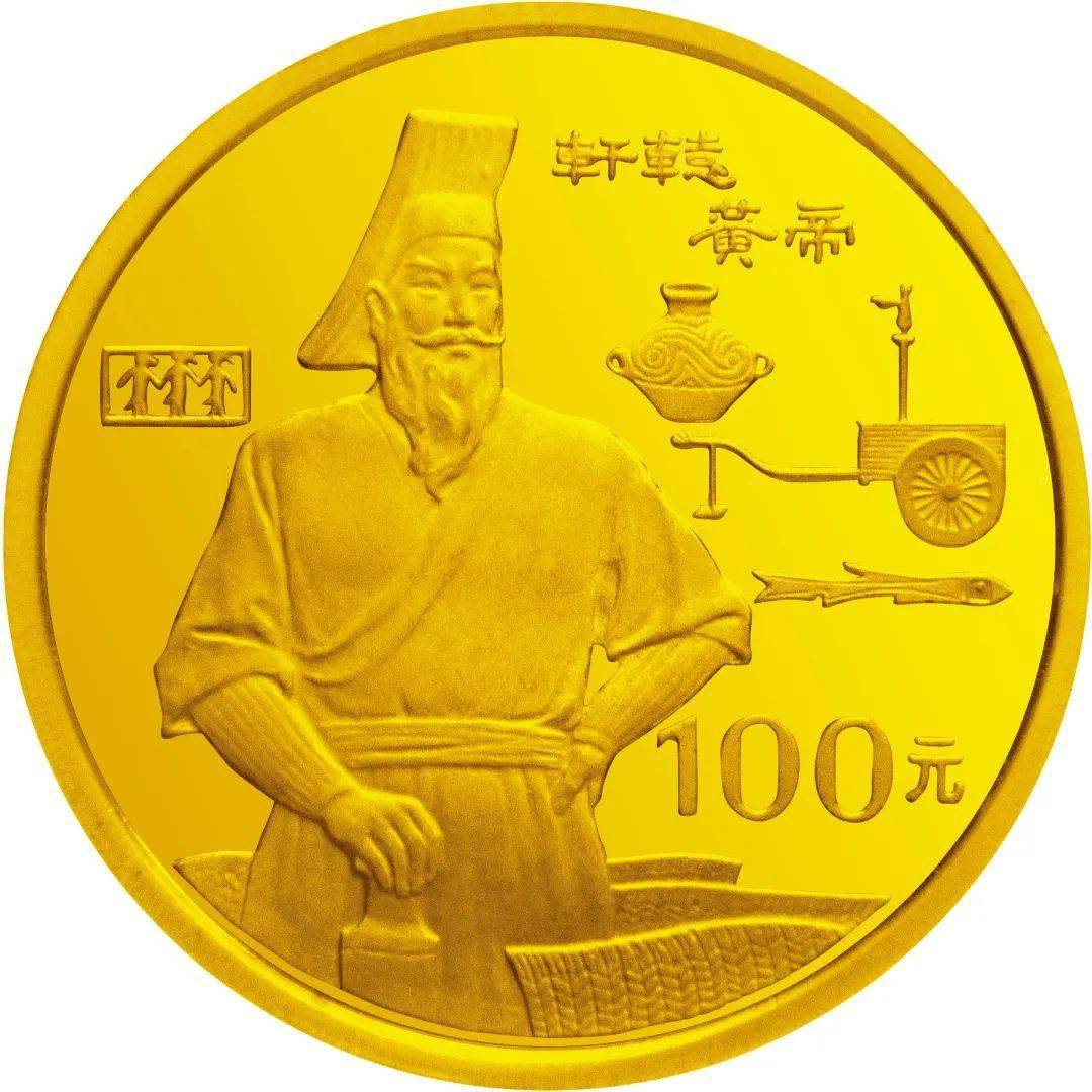 跟着纪念币去旅游 | 热火河南<strong></p>
<p>币先生</strong>，币上游