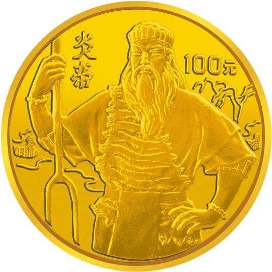 跟着纪念币去旅游 | 热火河南<strong></p>
<p>币先生</strong>，币上游