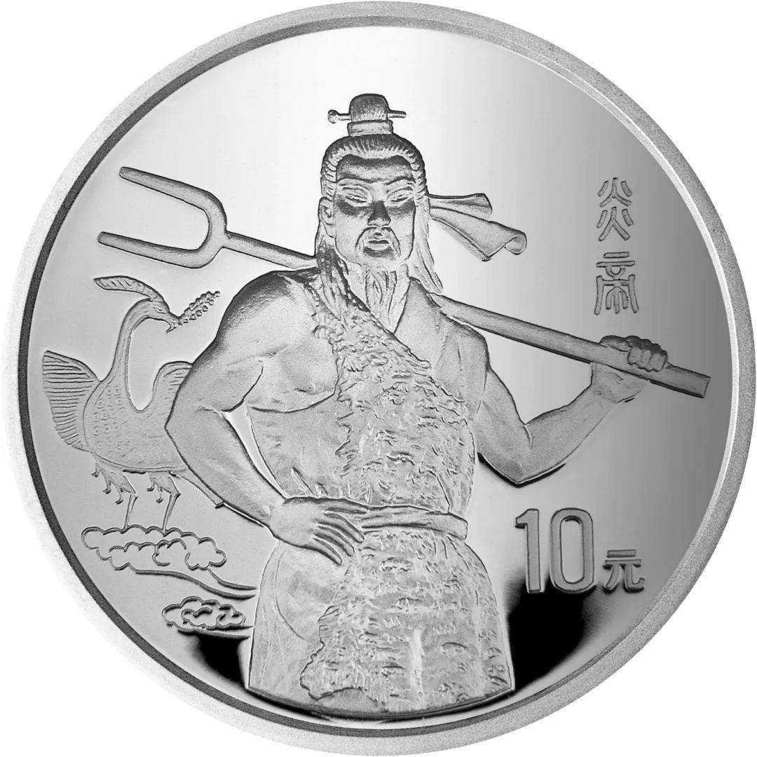 跟着纪念币去旅游 | 热火河南<strong></p>
<p>币先生</strong>，币上游