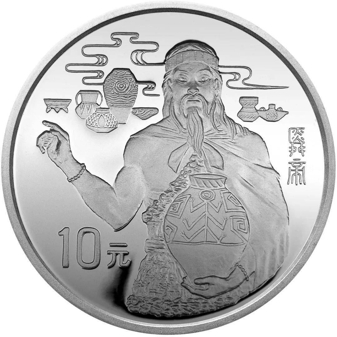 跟着纪念币去旅游 | 热火河南<strong></p>
<p>币先生</strong>，币上游