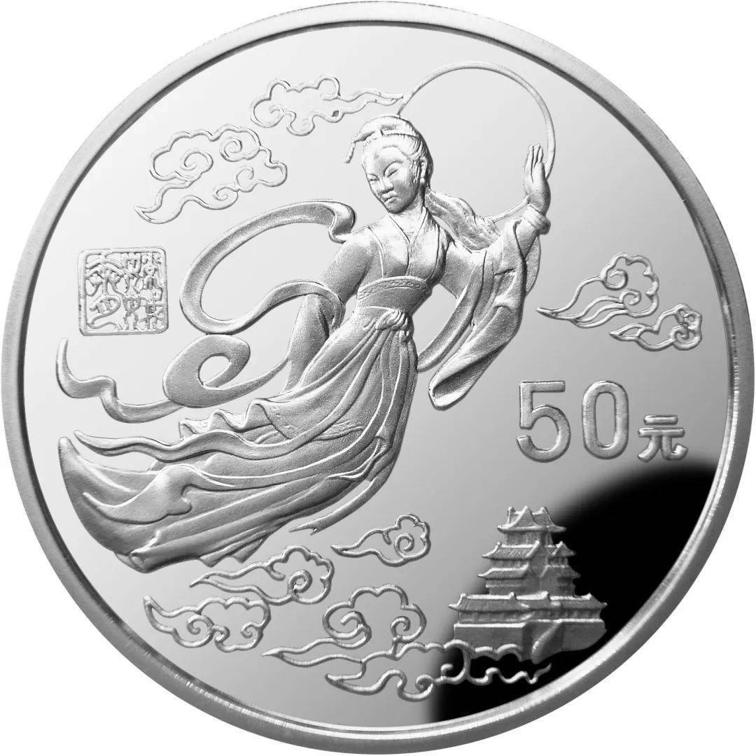 跟着纪念币去旅游 | 热火河南<strong></p>
<p>币先生</strong>，币上游