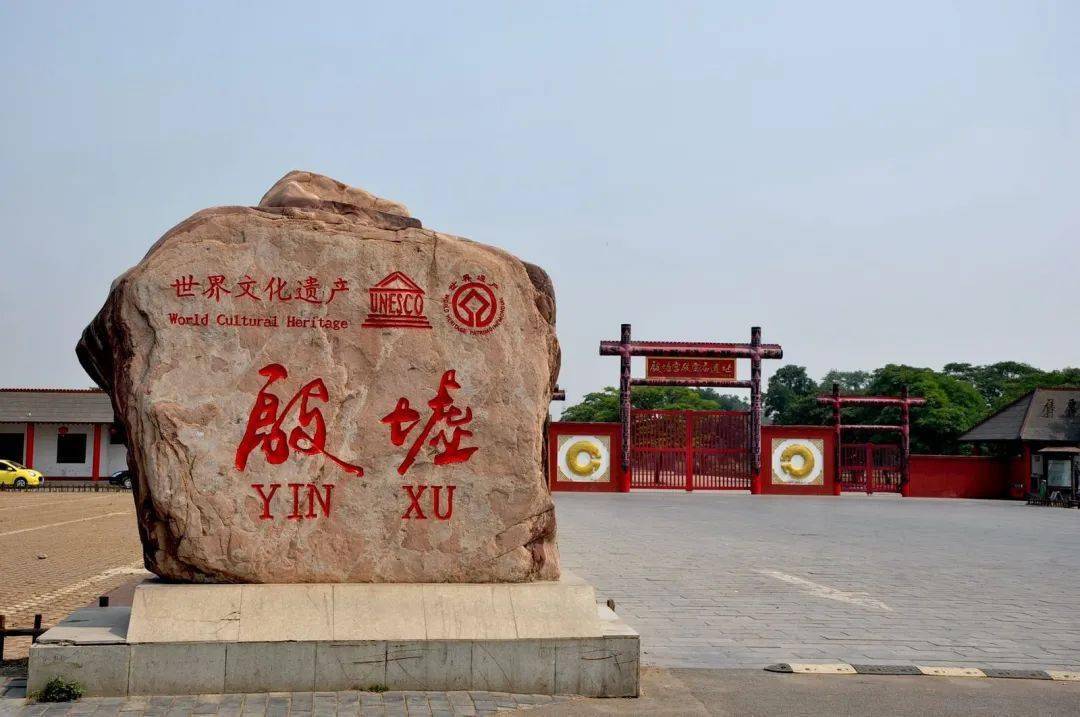 跟着纪念币去旅游 | 热火河南<strong></p>
<p>币先生</strong>，币上游