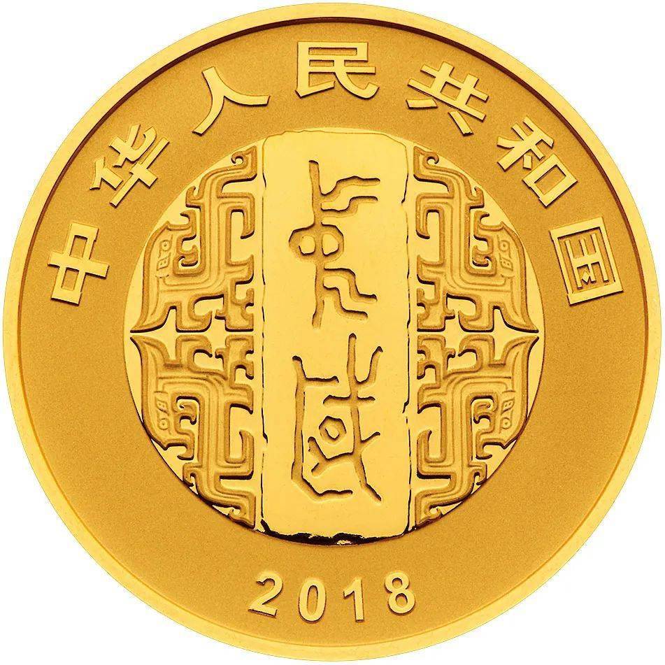 跟着纪念币去旅游 | 热火河南<strong></p>
<p>币先生</strong>，币上游