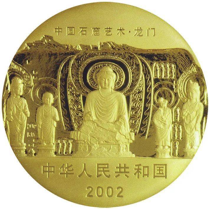 跟着纪念币去旅游 | 热火河南<strong></p>
<p>币先生</strong>，币上游