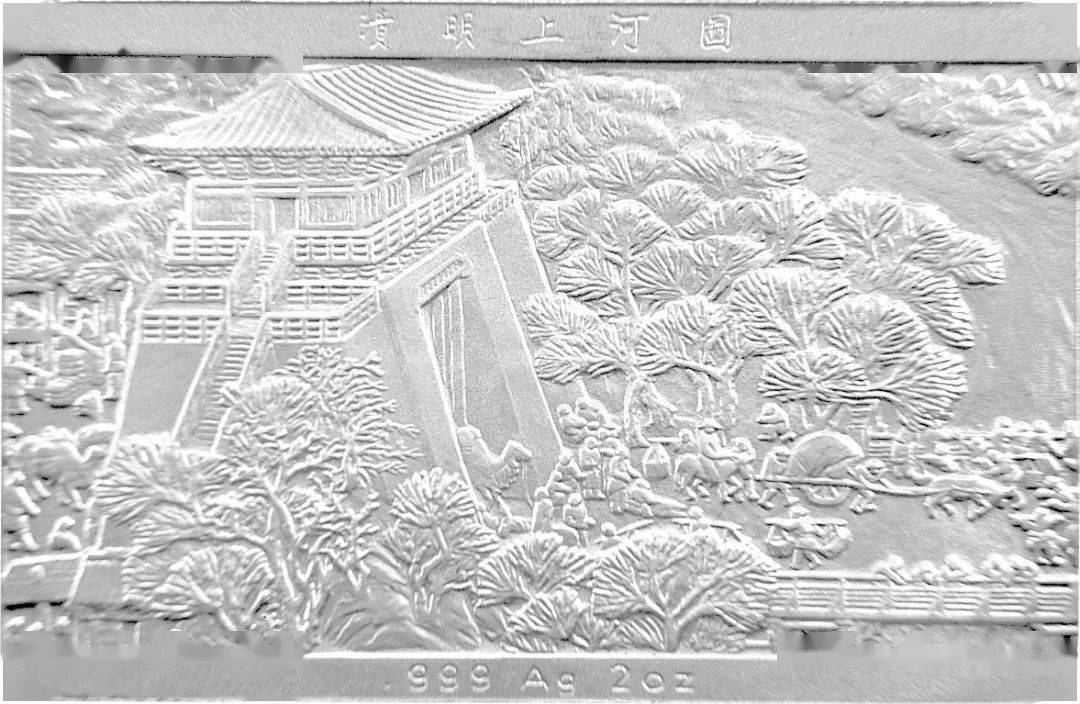 跟着纪念币去旅游 | 热火河南<strong></p>
<p>币先生</strong>，币上游