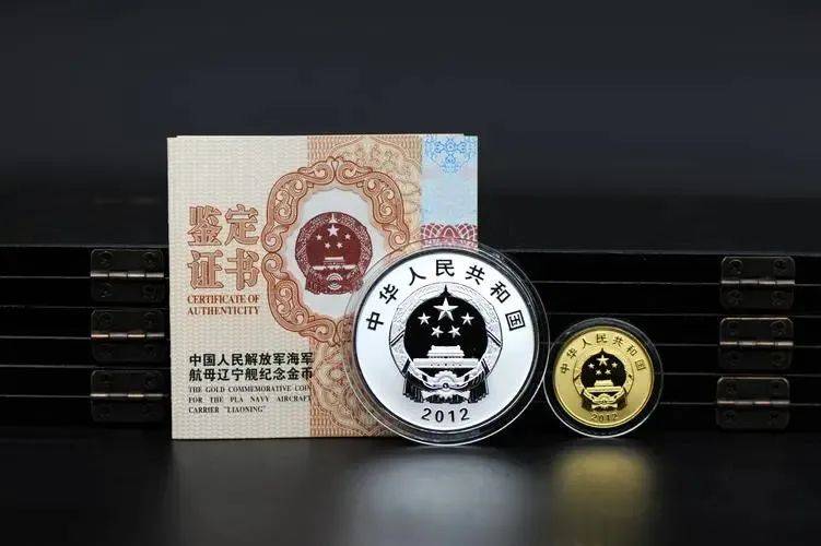 必约！2枚航母币开始预约<strong></p>
<p>币先生</strong>，虎币结果出炉