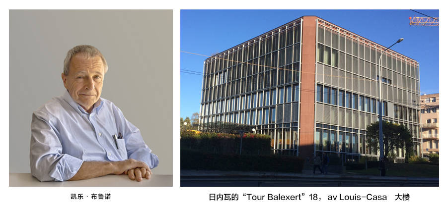 五恒/三恒系统是什么？五恒系统的发展<strong></p>
<p>恒币网</strong>！