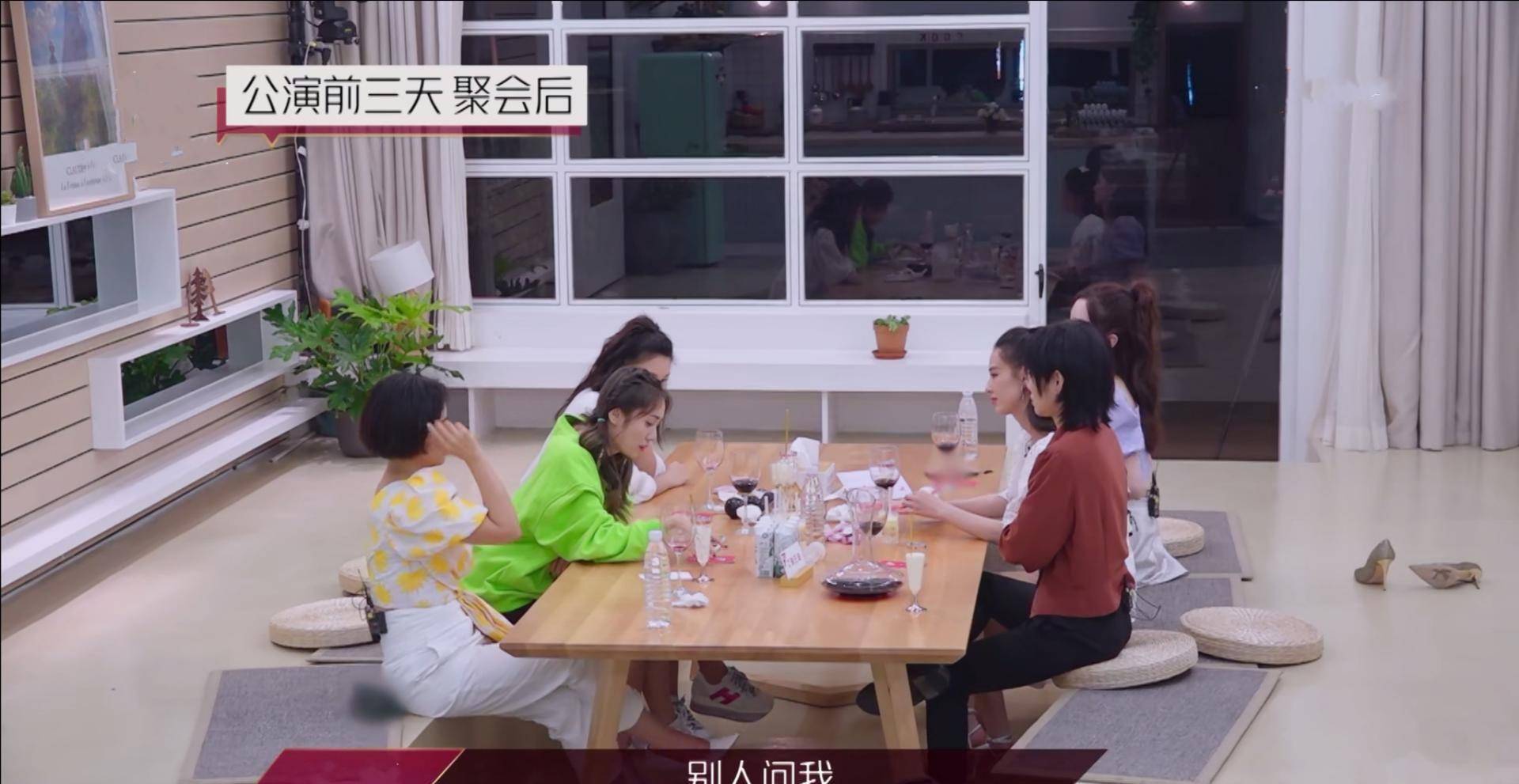 《姐姐》宿舍背景曝光<strong></p>
<p>恒币网</strong>，是当地奢华酒店，最贵房间8888网民币一晚