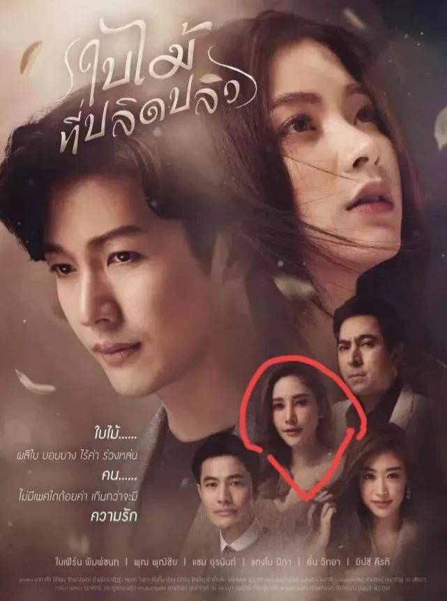 女儿的命只值580万网民币<strong></p>
<p>恒币网</strong>？这位国外女星的母亲的回应是：对