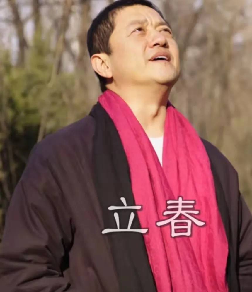李亚鹏写了一个“春”字<strong></p>
<p>恒币网</strong>，售价200万网民币，却被众多网友骂
