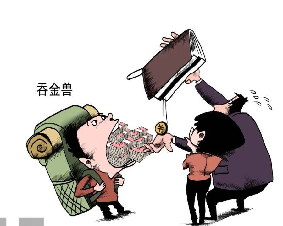 一千万新生儿嫌少<strong></p>
<p>一千万法币</strong>，一千万大学生嫌多