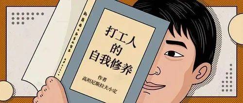 一千万新生儿嫌少<strong></p>
<p>一千万法币</strong>，一千万大学生嫌多