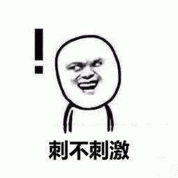总战力一千万的巅峰对决<strong></p>
<p>一千万法币</strong>！