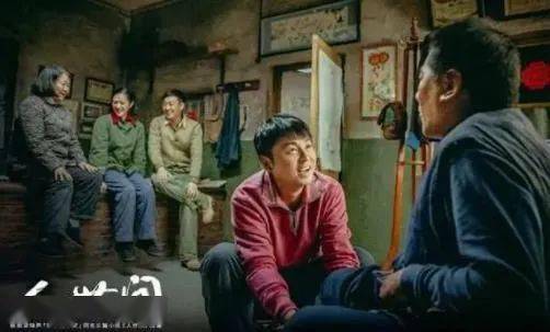克尔伦之歌│<strong></p>
<p>克尔币网</strong>我看“人世间”