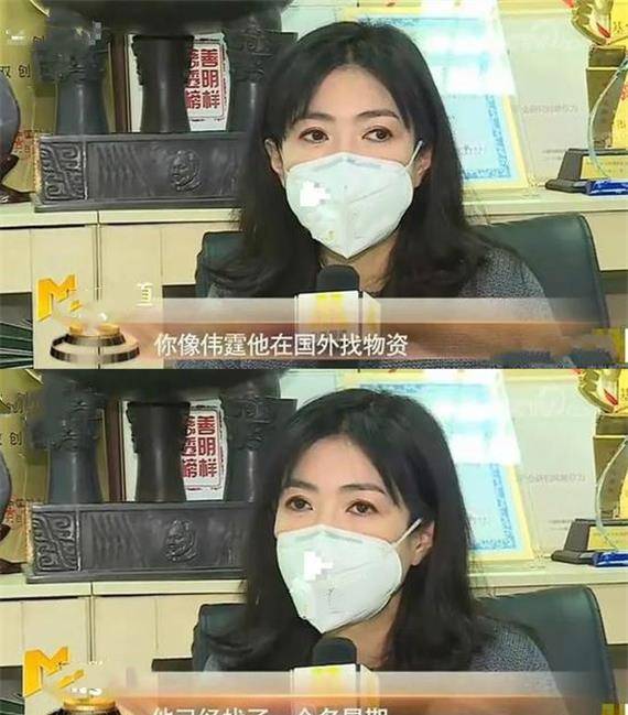 陈伟霆有多壕？内地走红7年香港置业5套豪宅<strong></p>
<p>克尔币网</strong>，总价值逾4亿网民币