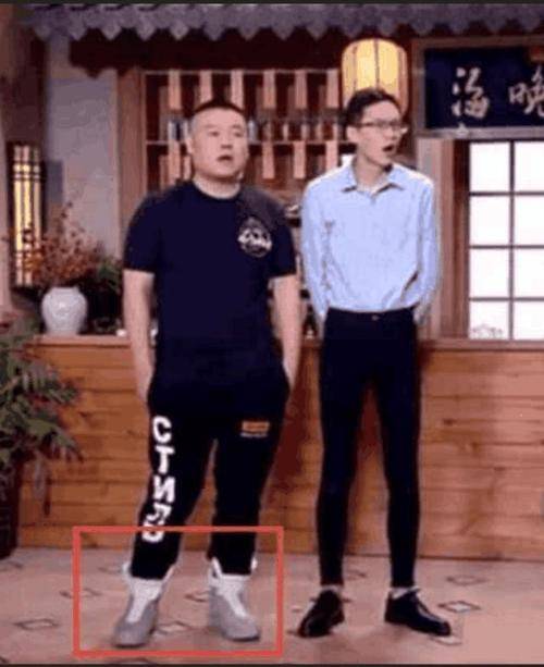 岳云鹏被骂上热搜？节目中高调穿耐克鞋<strong></p>
<p>克尔币网</strong>，价值70万网民币