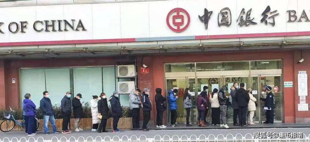 小心<strong></p>
<p>青年币</strong>！这种虎币千万别要！2枚双遗币或取消招标！