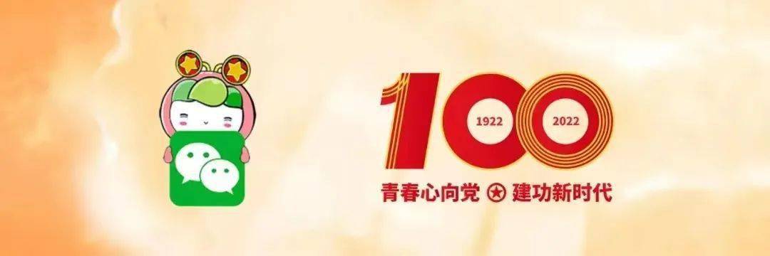 青年<strong></p>
<p>青年币</strong>，青年！