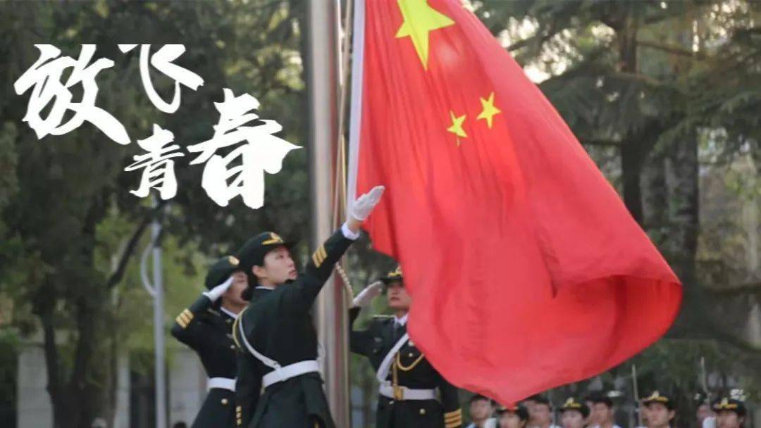 青年<strong></p>
<p>青年币</strong>，青年！