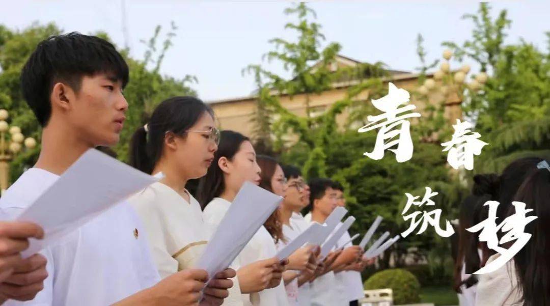 青年<strong></p>
<p>青年币</strong>，青年！