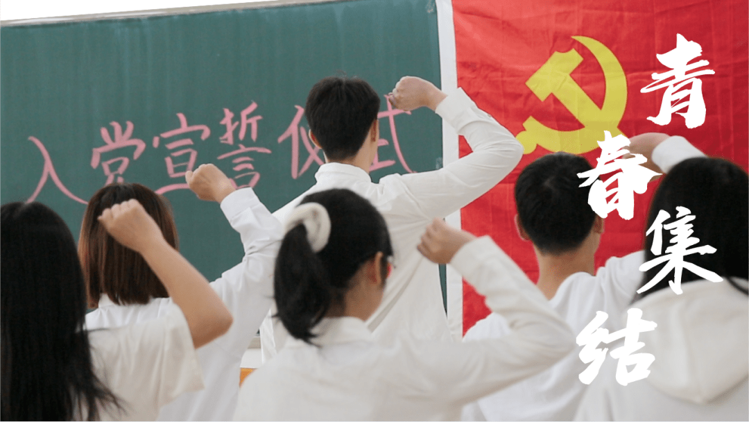 青年<strong></p>
<p>青年币</strong>，青年！
