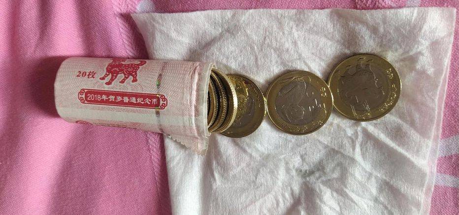 有假！生肖币要小心<strong></p>
<p>青年币</strong>，不仅是虎年纪念币