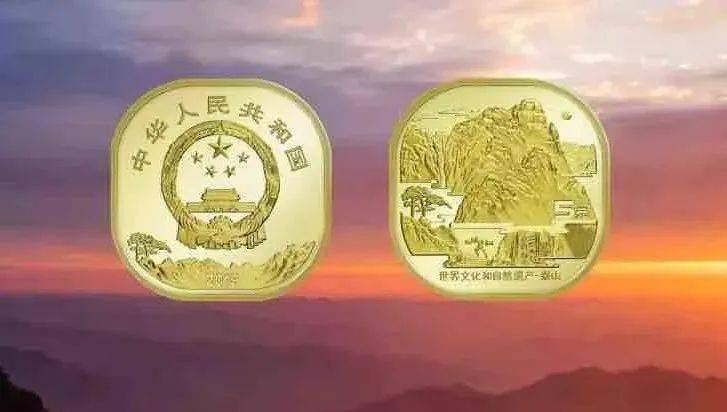泰山币<strong></p>
<p>青年币</strong>，有秘密！