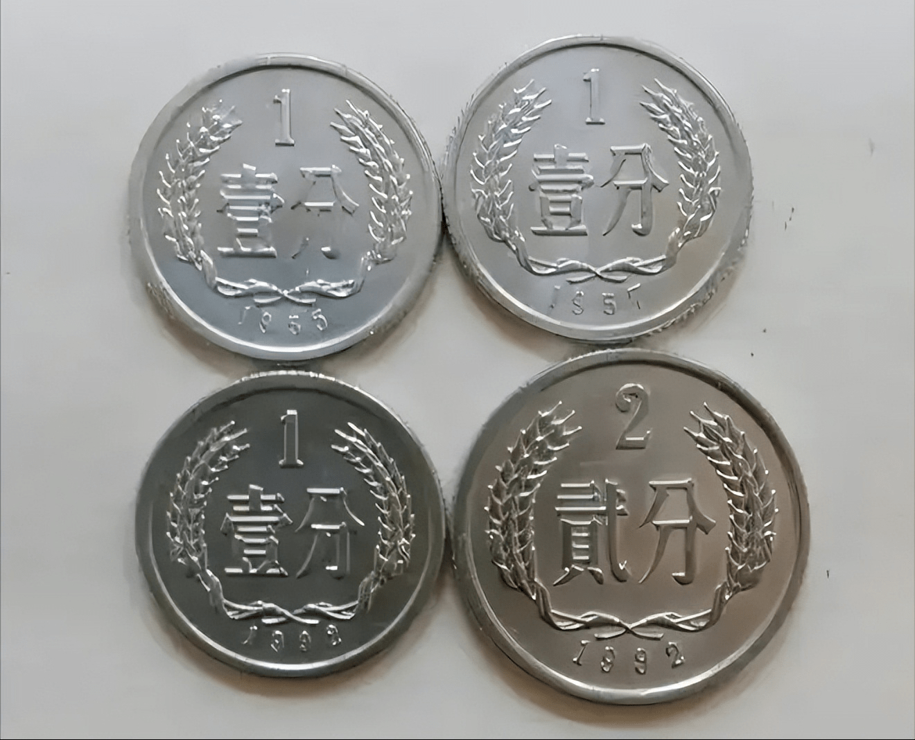 那些年我们用过的硬分币<strong></p>
<p>双期币多少钱</strong>，现在可以值多少钱？