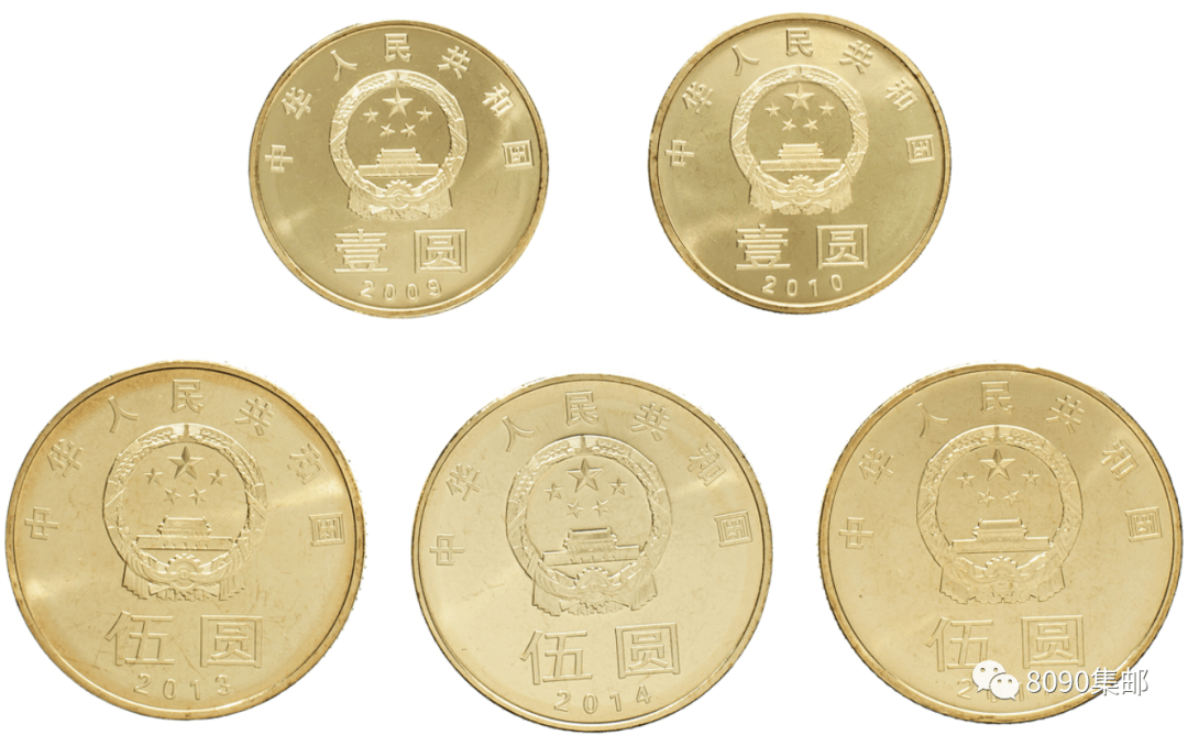 “黄山币”与“峨眉山币”预约在即<strong></p>
<p>币多多</strong>，会有何种的行情？在过往发行的纪念币中进行探寻