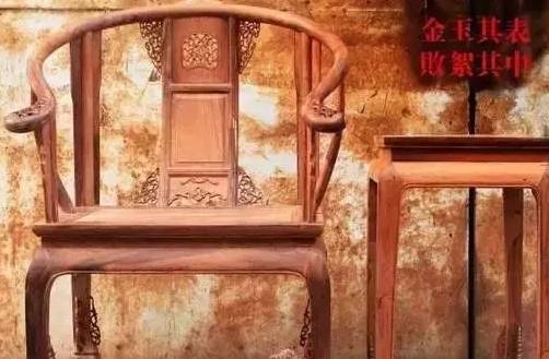 红木“有无拼补”差价岂止翻倍