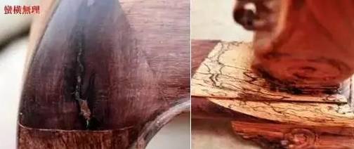 红木“有无拼补”差价岂止翻倍