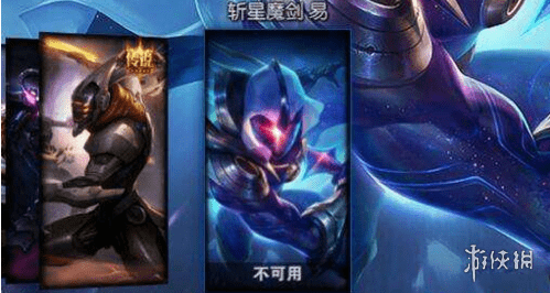 在《英雄联盟手游》中触摸星辰