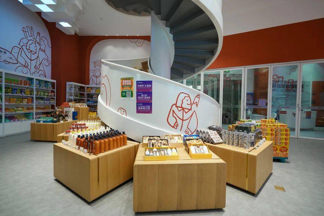 来金沙滩啤酒城HI购跨境电商免关税商城<strong></p>
<p>币购商城</strong>，嗨购全球好物！