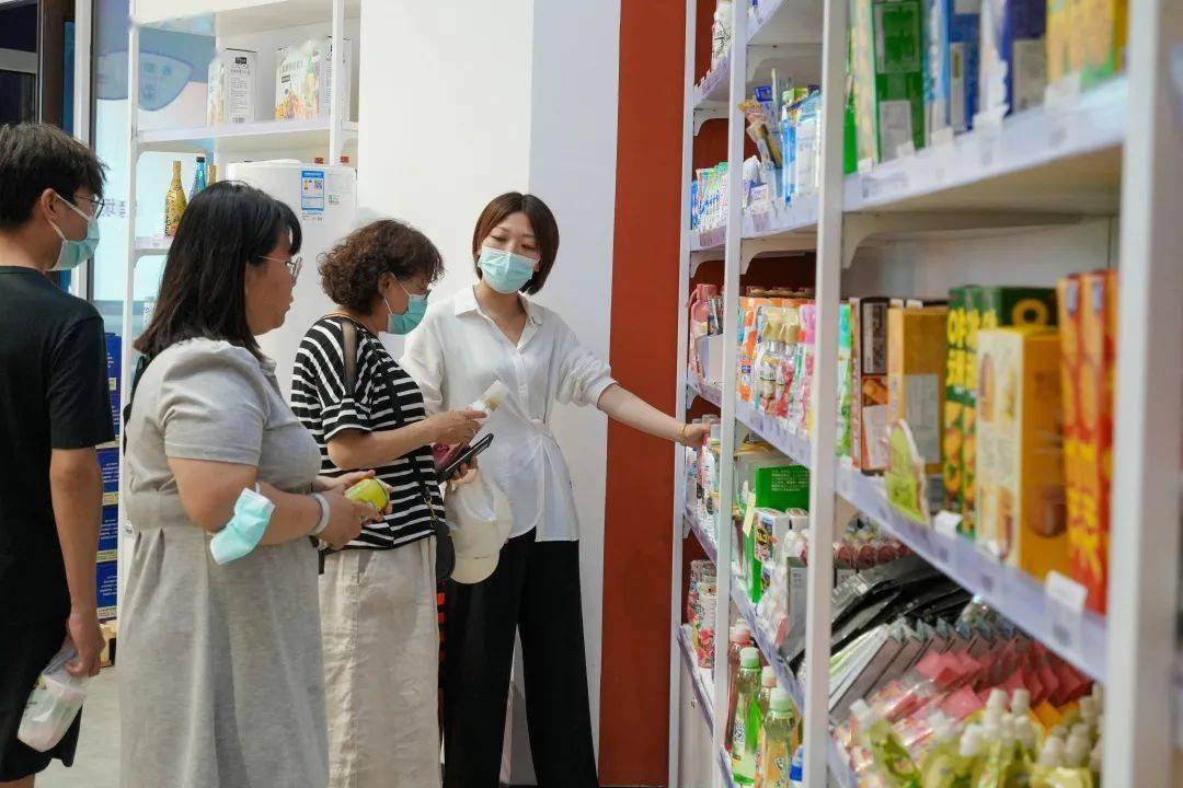 来金沙滩啤酒城HI购跨境电商免关税商城<strong></p>
<p>币购商城</strong>，嗨购全球好物！