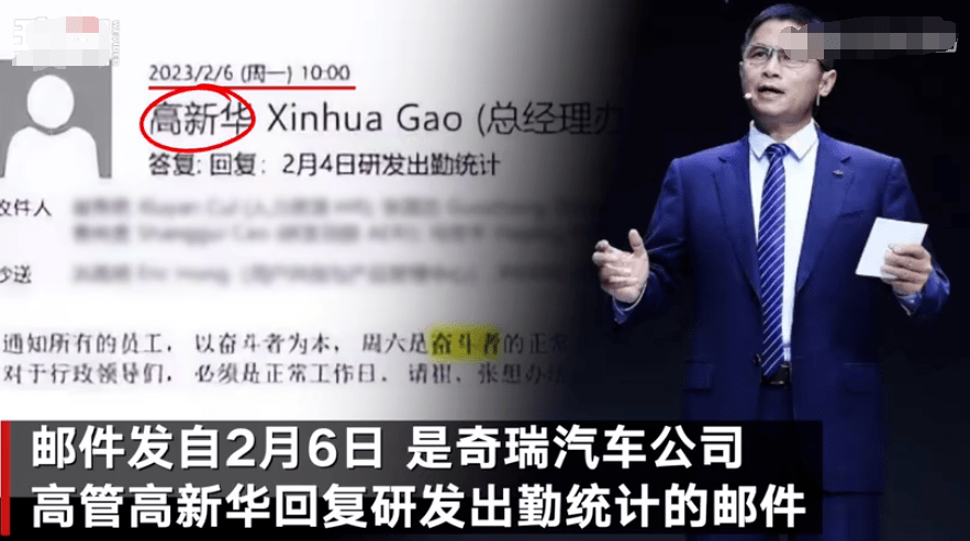 早财经丨西安印发应急预案：必要时停工、停业、停课；百吨“掺杂”金条售往中国<strong></p>
<p>美股窗口</strong>？最新回应；颠覆物理学？美科学家宣布新突破；鲍威尔重申：加快加息