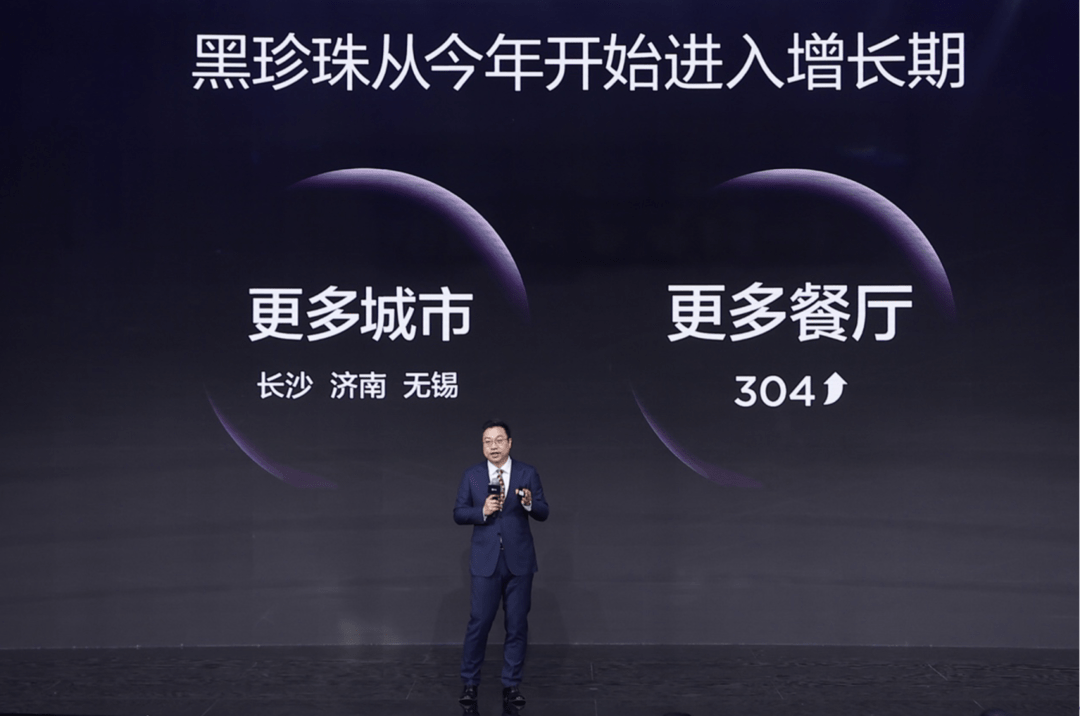 封面科技·周报 |比尔·盖茨称ChatGPT像互联网的发明一样重要；美团黑珍珠餐厅指南进入增长期